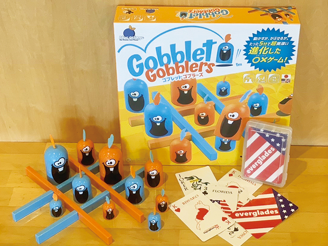 テーブルゲーム