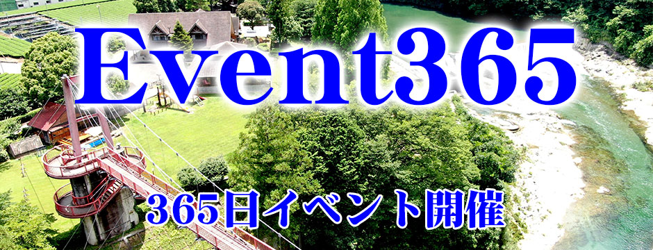 event365