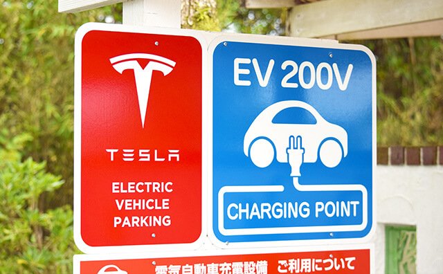 電気自動車充電スタンド画像