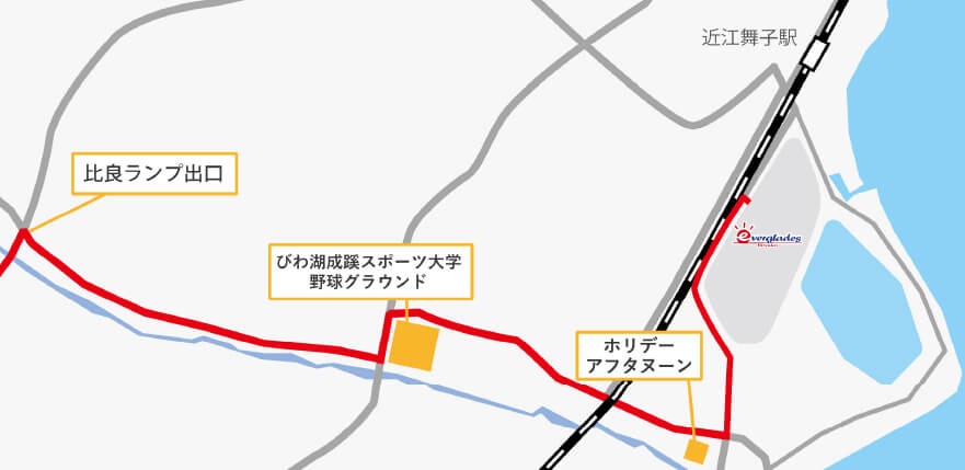 比良ランプからのルート