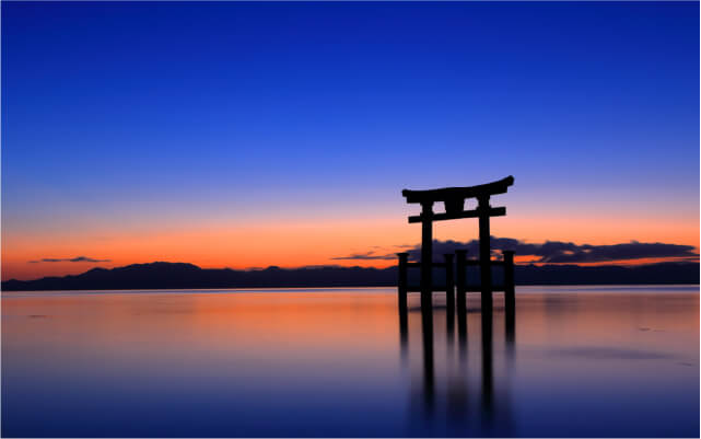 白髭神社