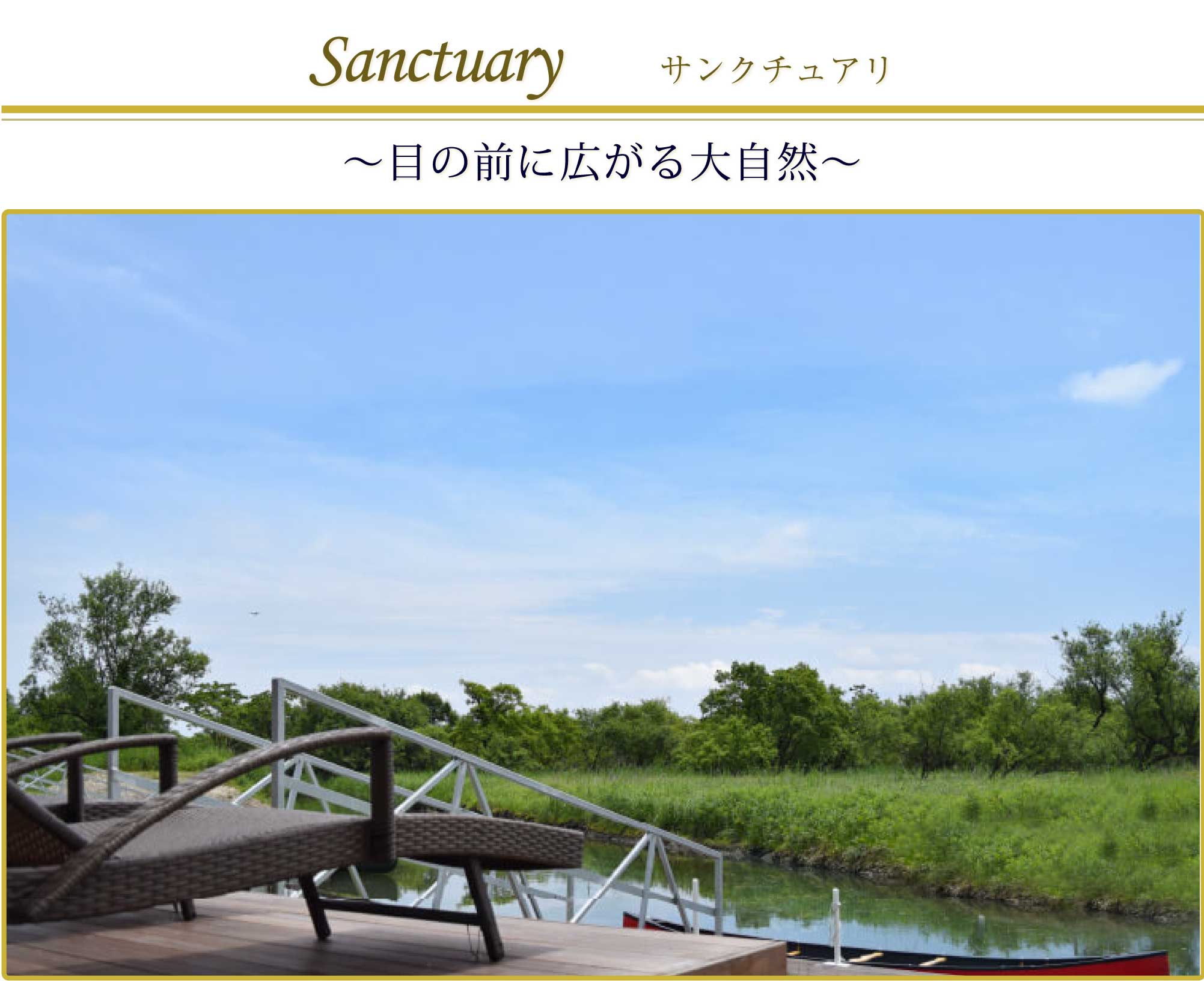 SIMMONS室内写真