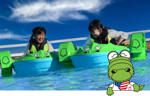 アレックス　アクティビティ