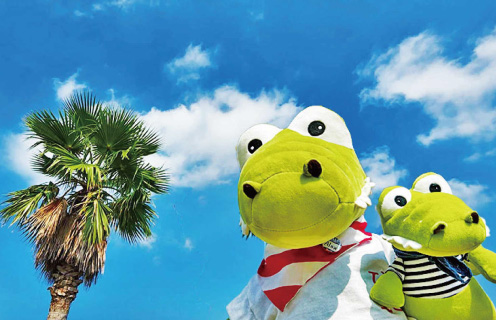 県民