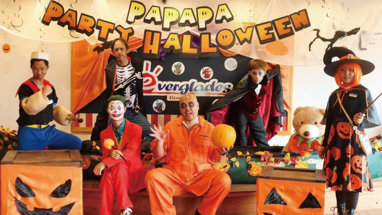 ハロウィン