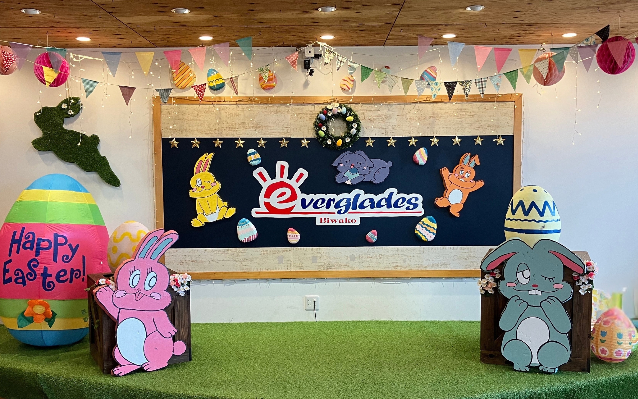 フォトスポット