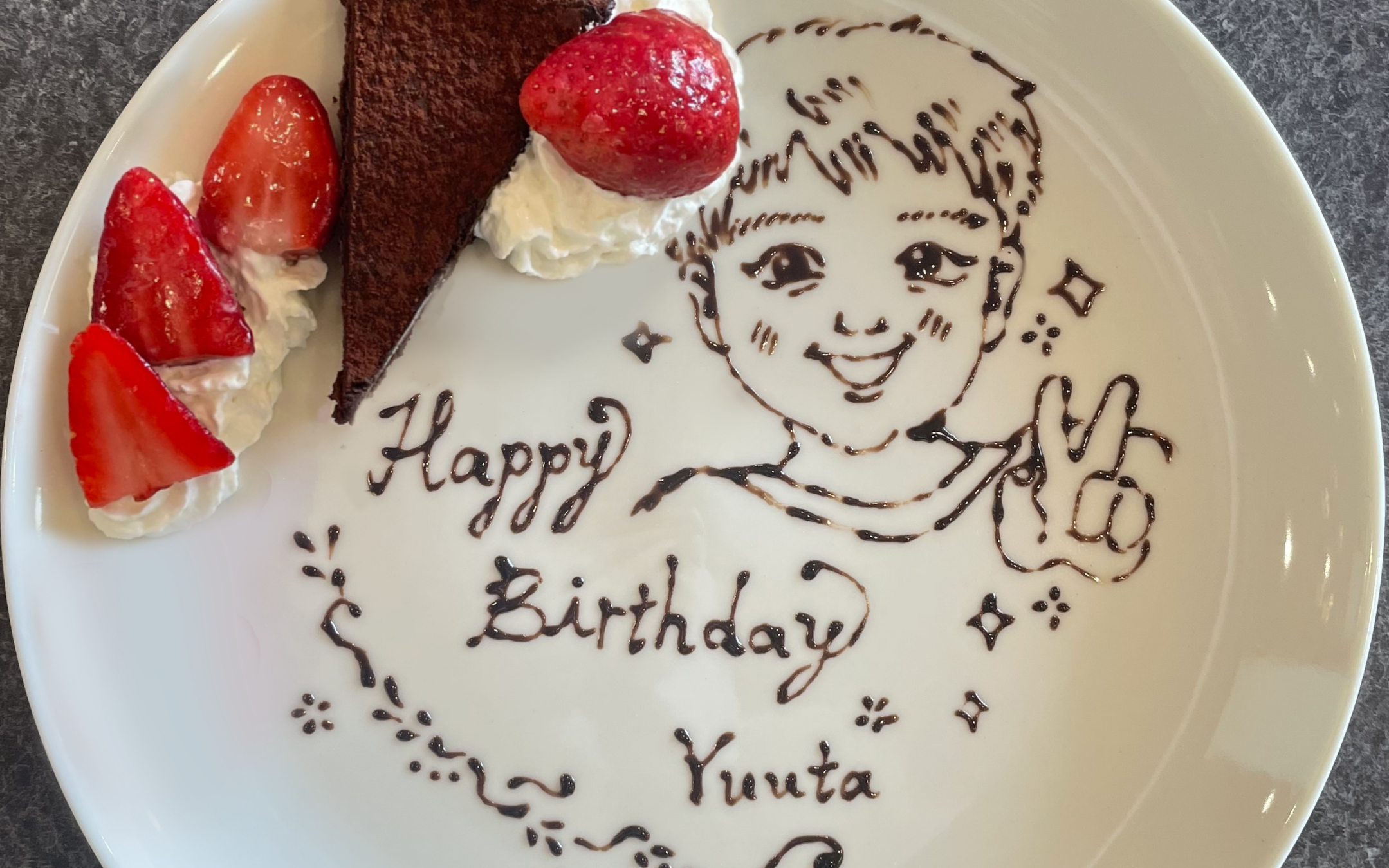 メッセージプレート