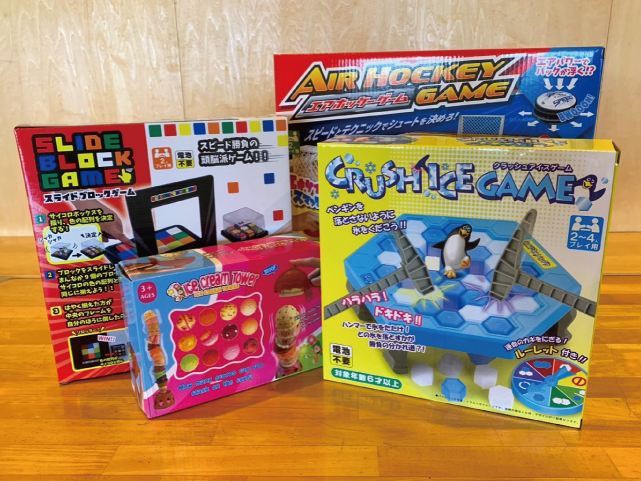 テーブルゲーム