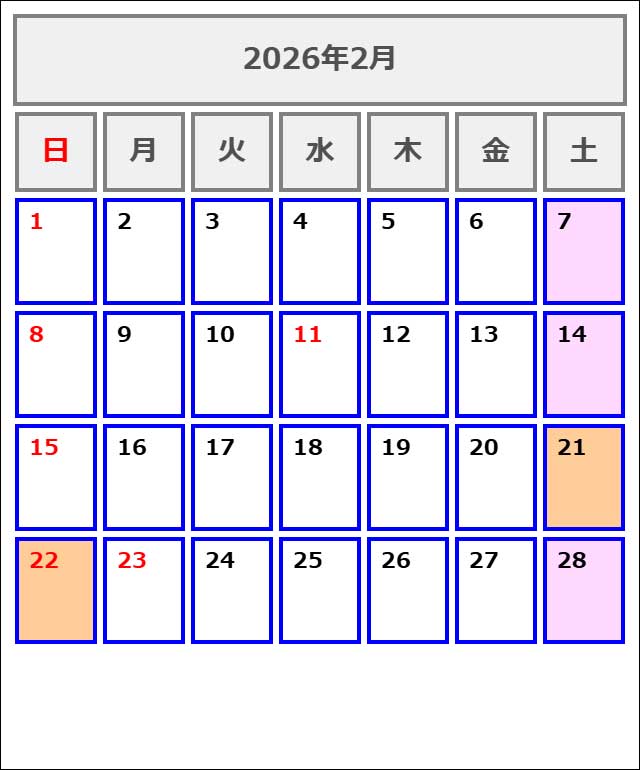 202602