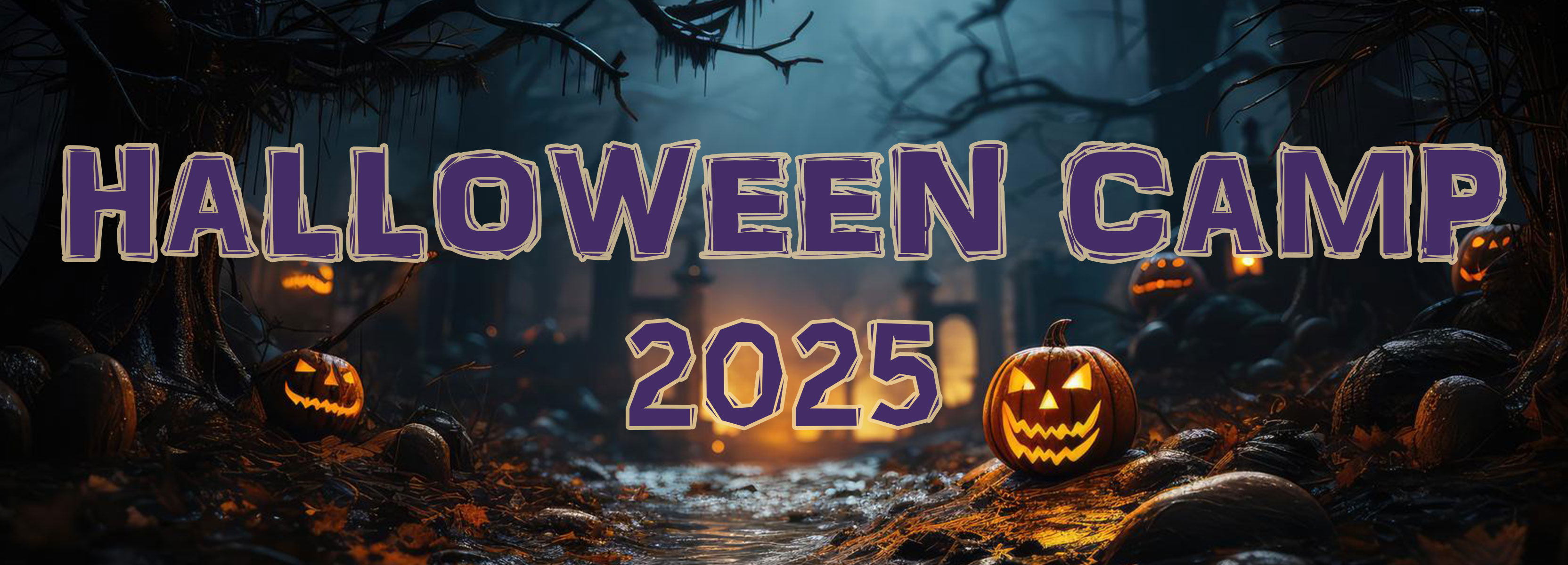 ハロウィンキャンプ2025