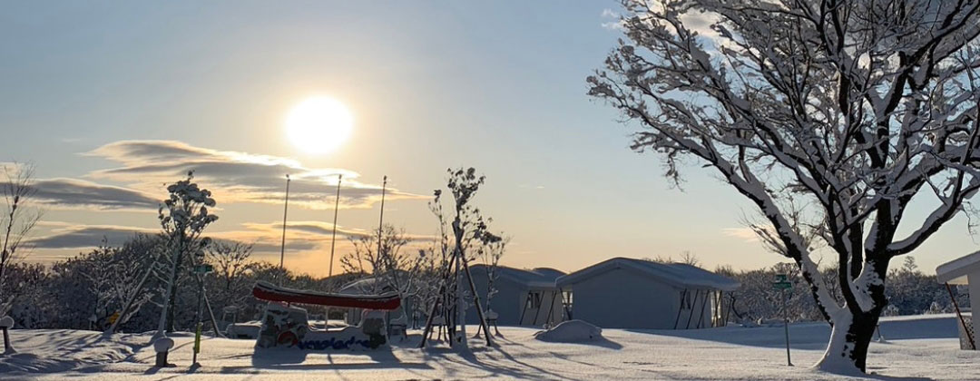 ウインターホリデイズ