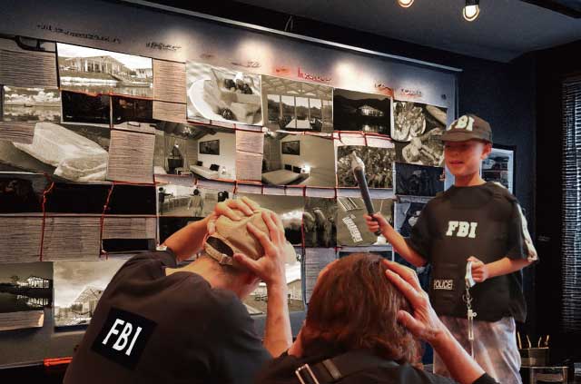 FBI
