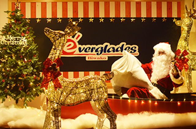 サンタクロースがやってくる