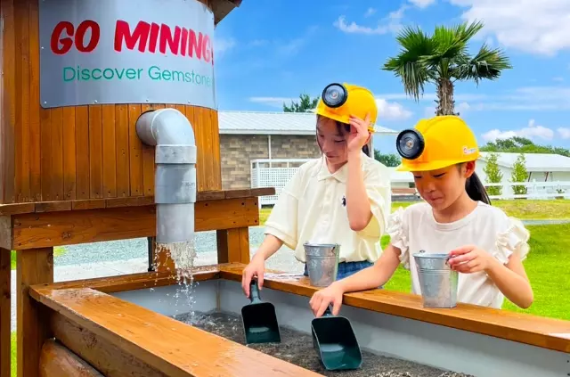 ストーンハンター