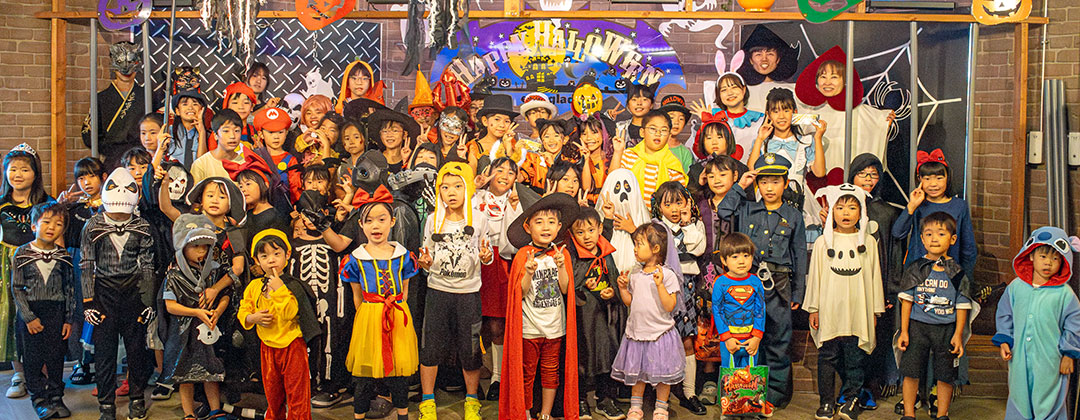 ウィークデイハロウィン