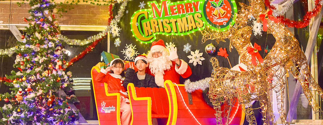 ハッピークリスマス