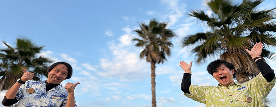 ファンフェスティバル