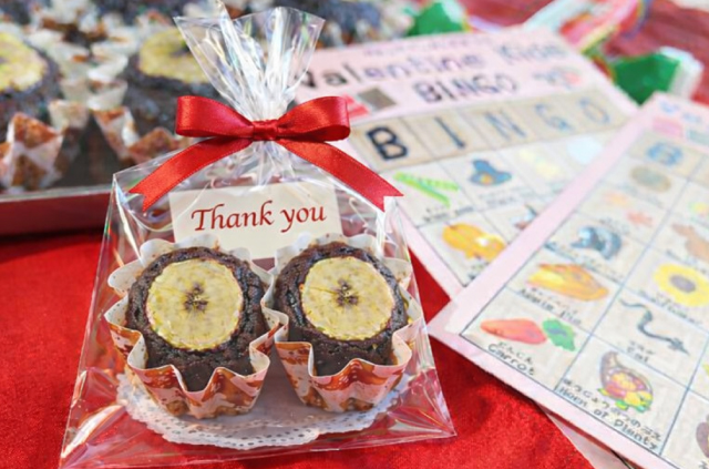 バナナブラウニー