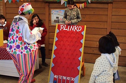 カーニバルゲーム