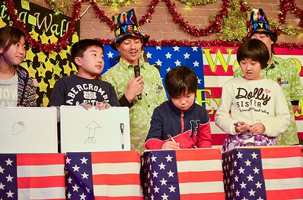 カウントダウンゲーム