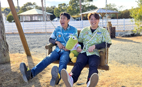 レイトチェックアウト