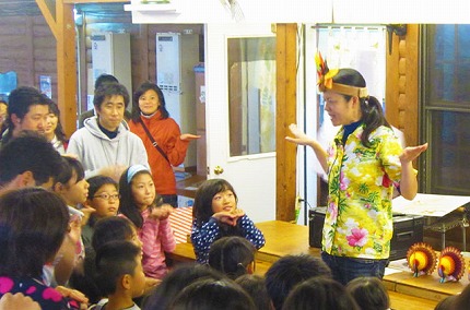 ターキーレッグゲーム