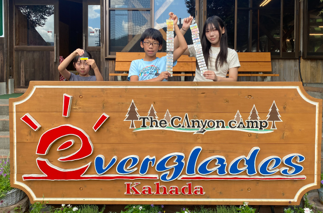 キーホルダー作り