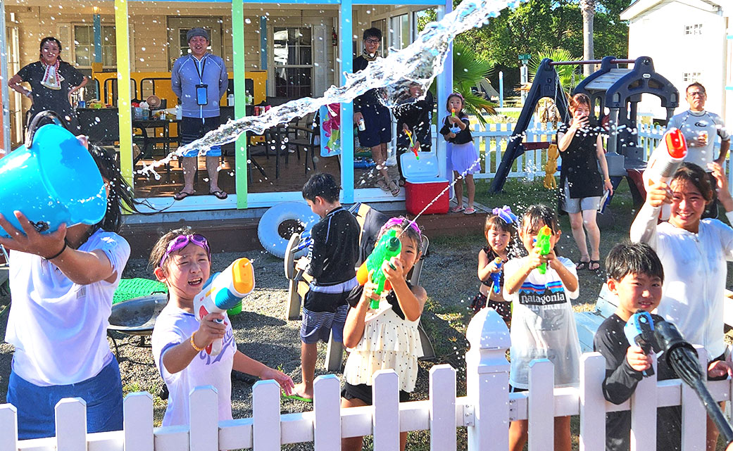 サマースプラッシュパーティー