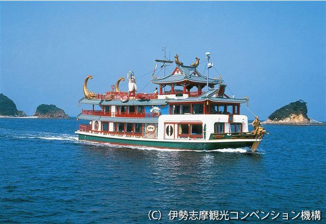 志摩マリンレジャー