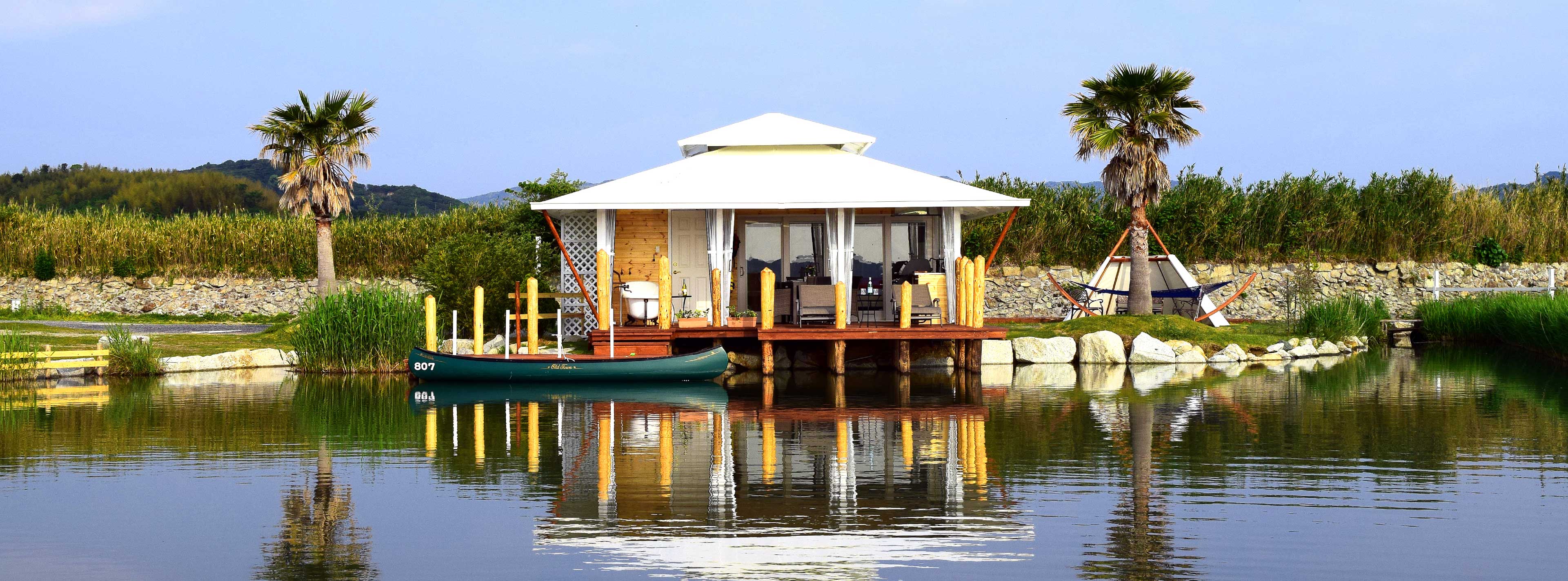 チェックアウト