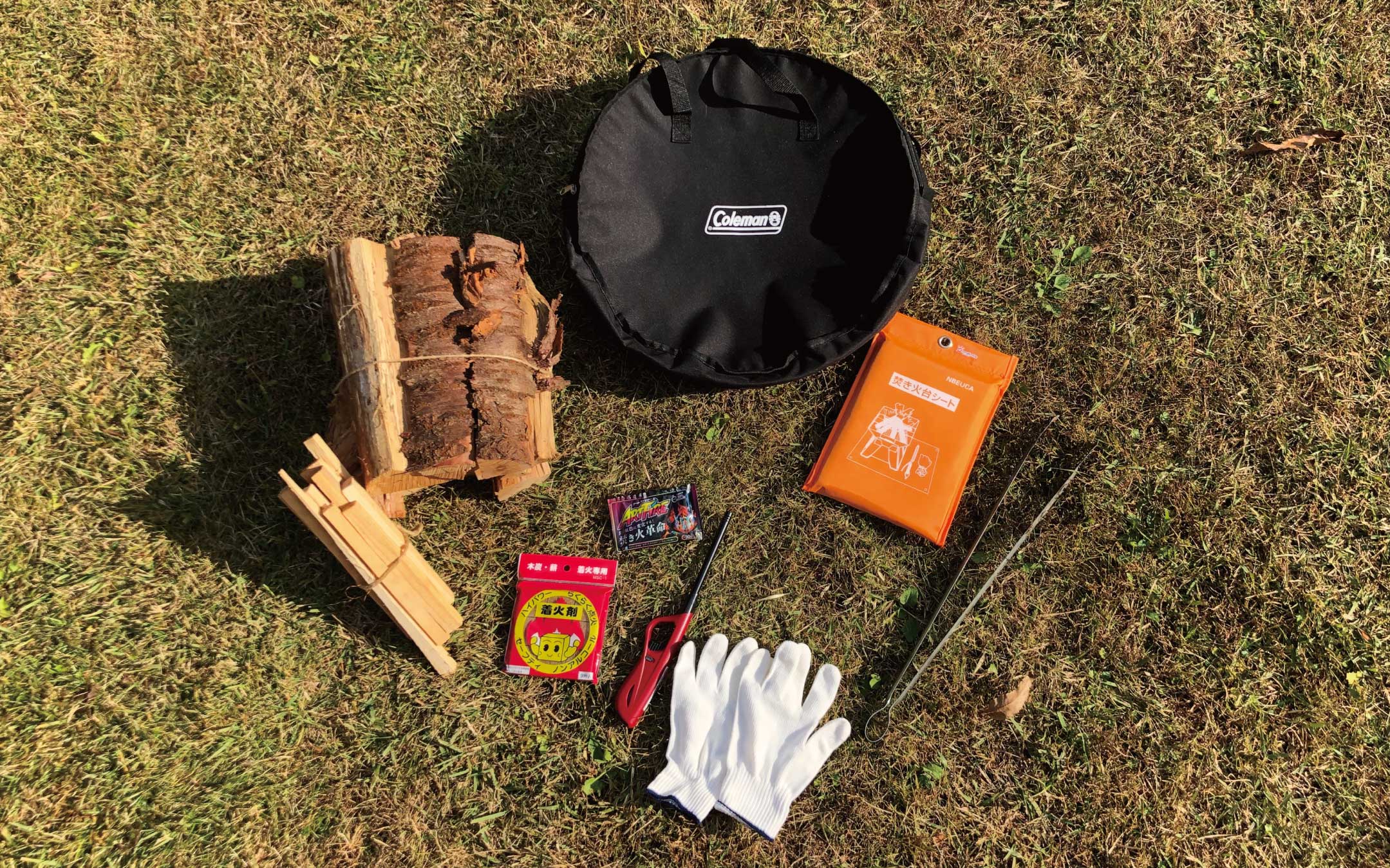 ポップコーンセット