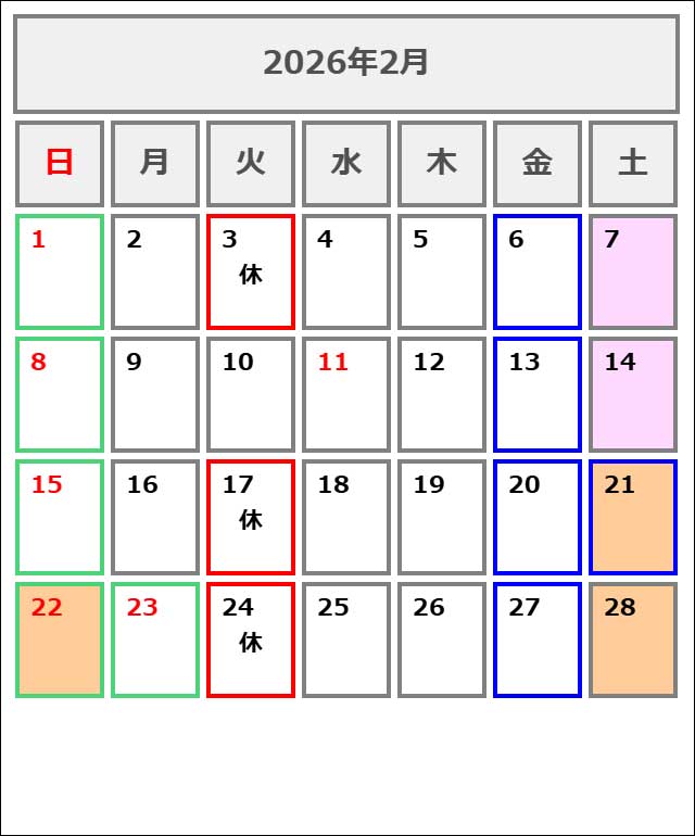 202602