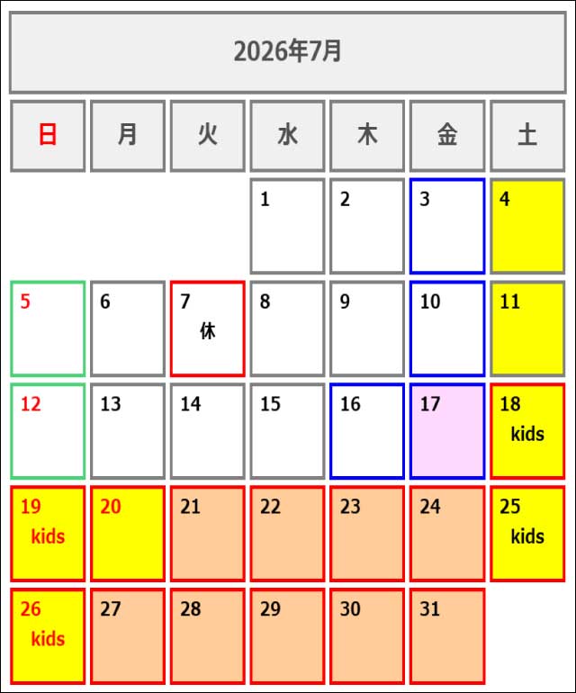 202607