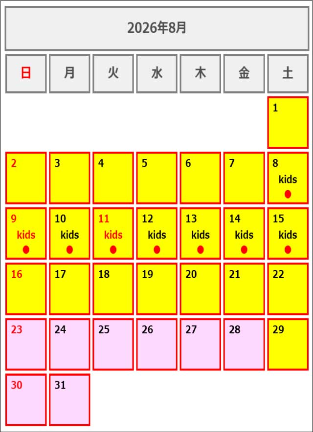 202608