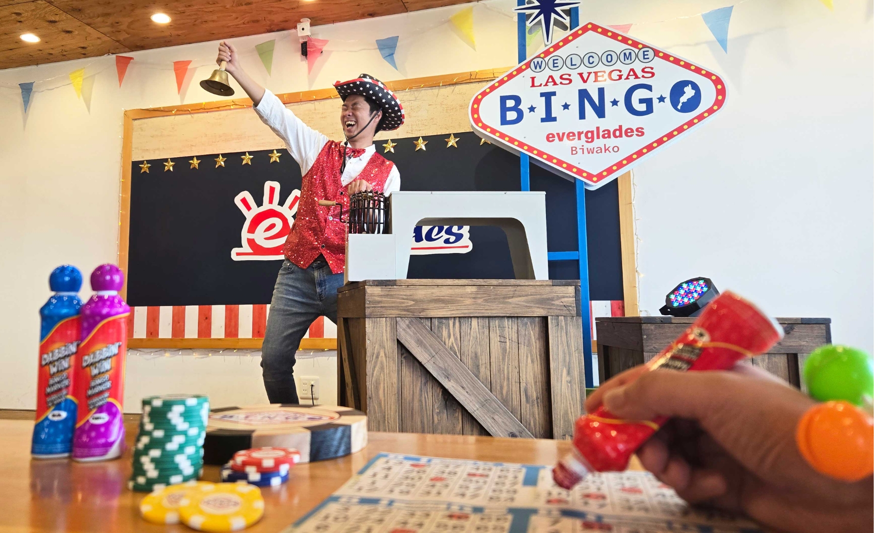 ビンゴパーティー