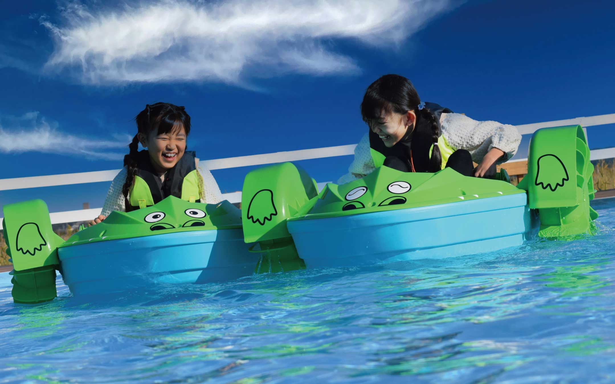 あいちウィークスペシャルウィーク