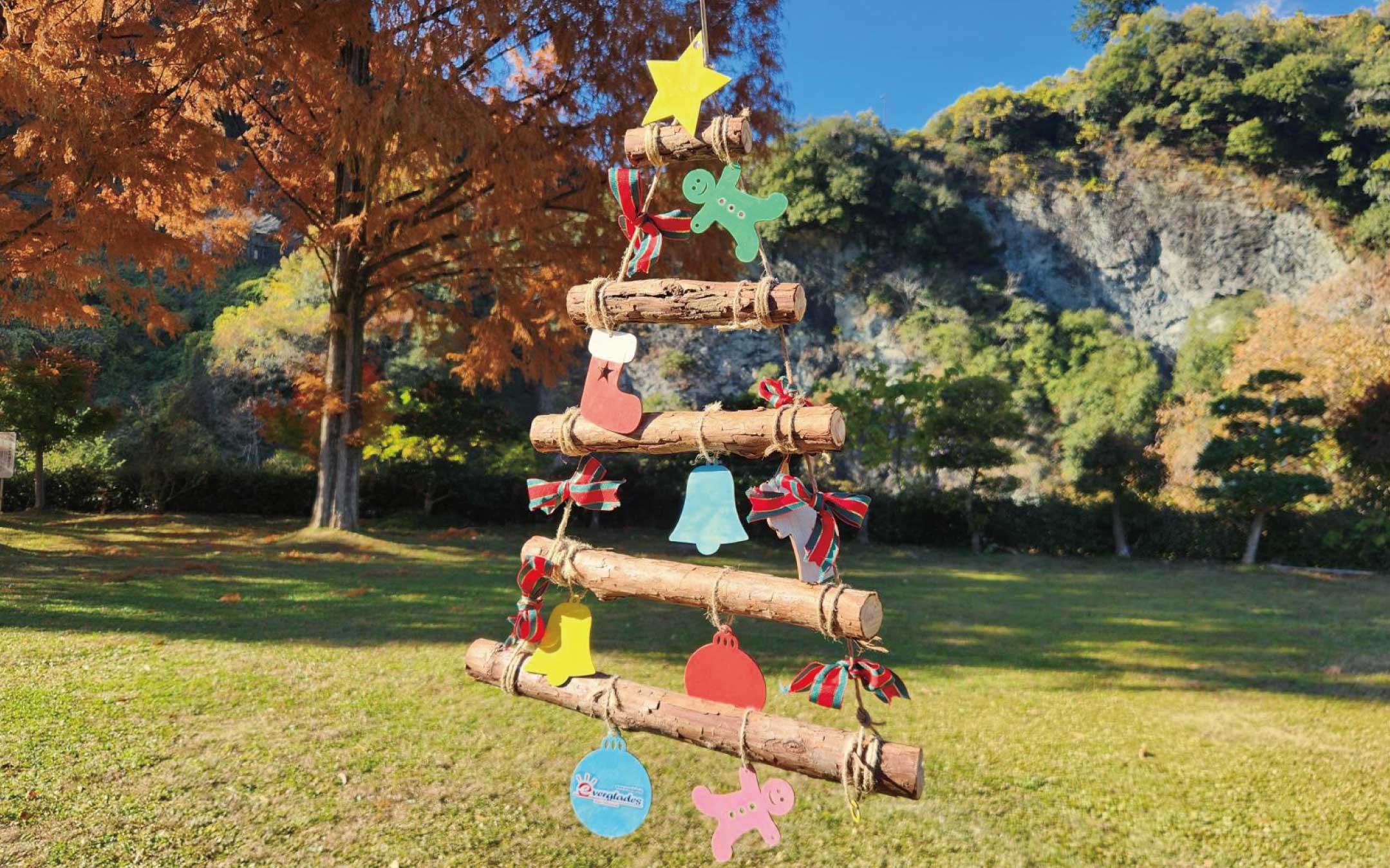 ウォールツリー