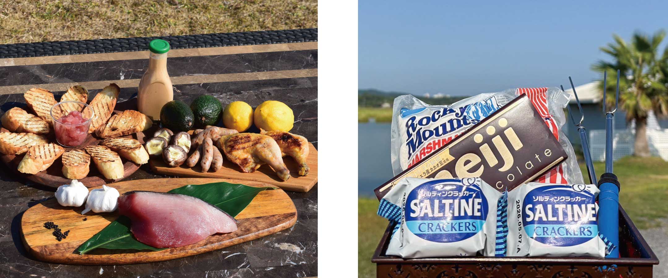 BBQ