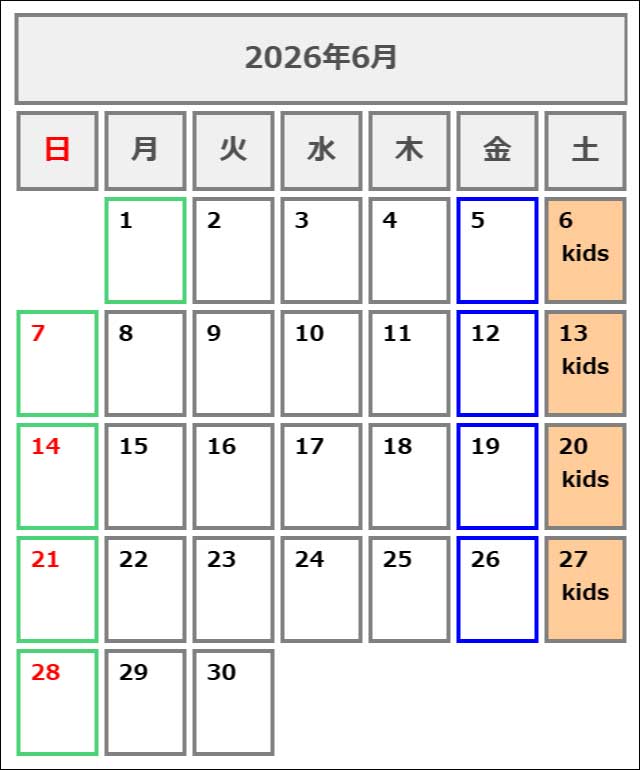 202606