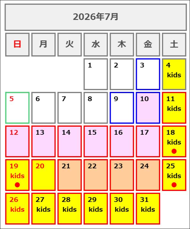 202607