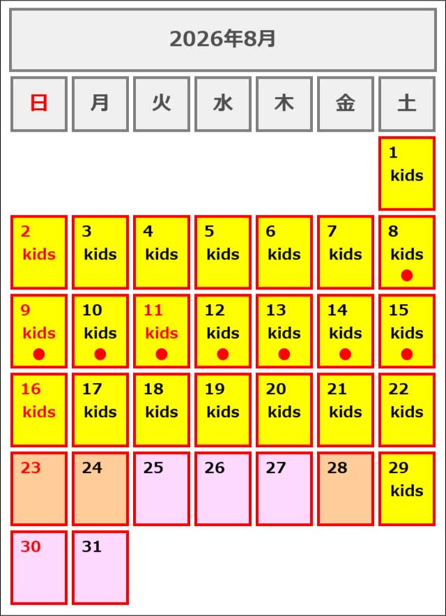 202608