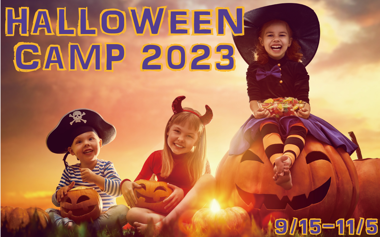 ハロウィン特設